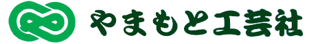看板製作・取付・撤去。大阪の中古看板取扱の看板屋