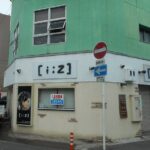 大阪府柏原市国分西で<br />美容室さんの<br />壁面看板撤去