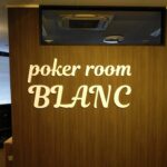 奈良県奈良市大宮町の<br />poker room BLANC様<br />カルプ文字とシート貼り<br />2024.3.28