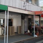 奈良県 北葛城郡上牧町片岡台<br />ドッグサロンNOEL様　テント張替え<br />2025.4.21