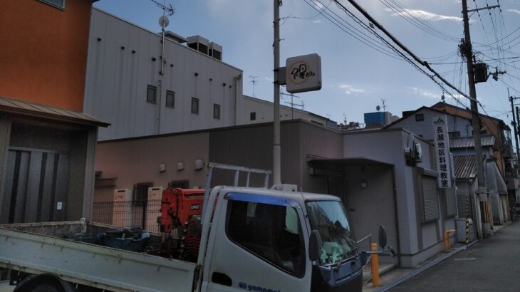 大阪府東大阪市大蓮北<br />陽だまり様　LED工事　2025.7.25
