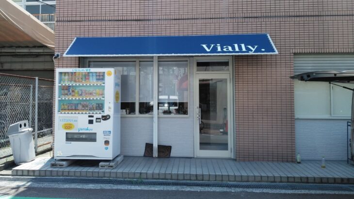 大阪府堺市美原区北余部の<br />Vially.様　テント張替え<br />2025.7.24