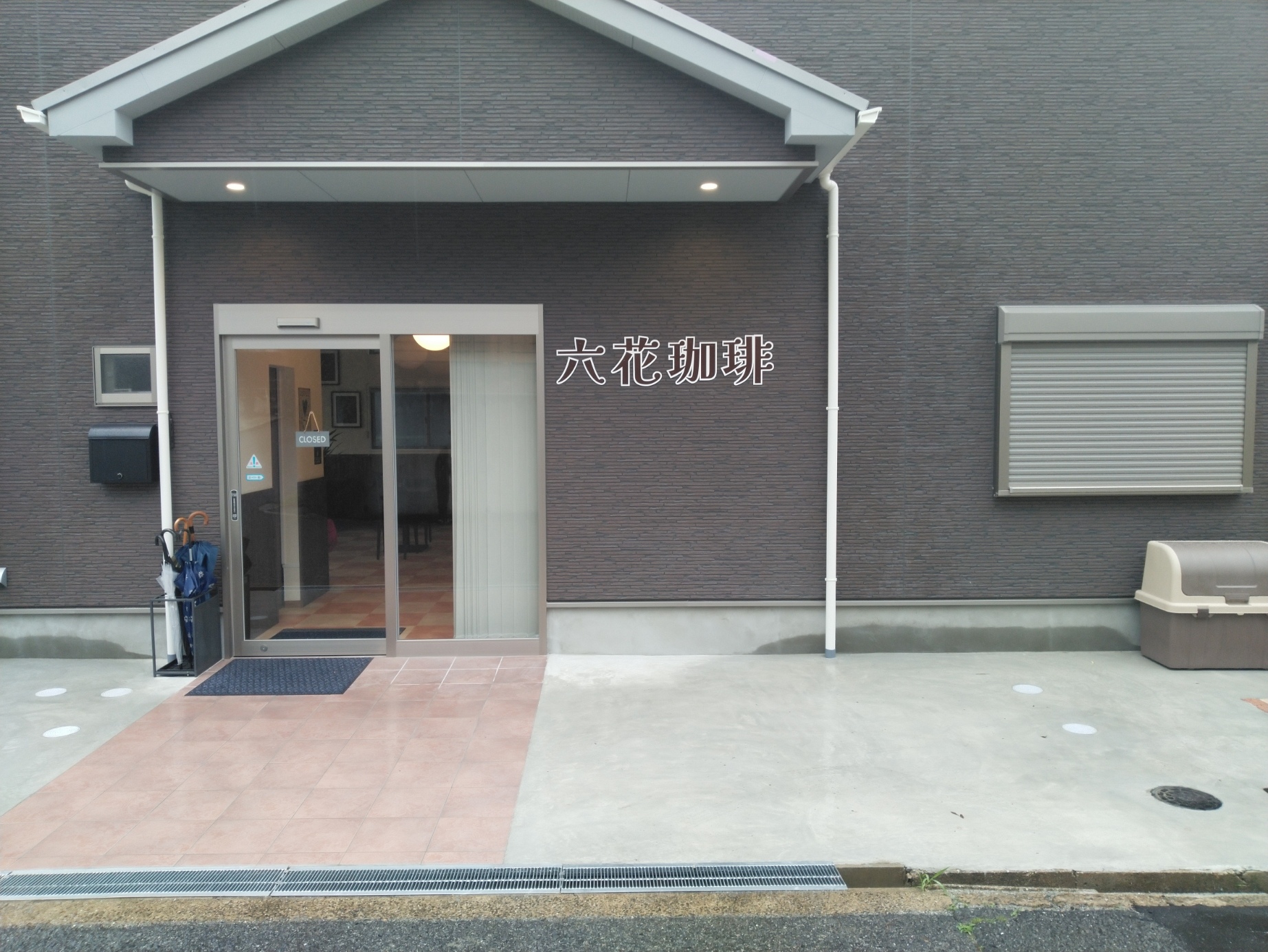 施工例・よくある質問