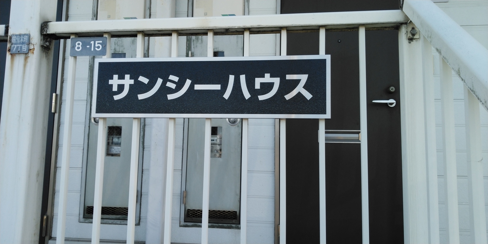 壁面看板