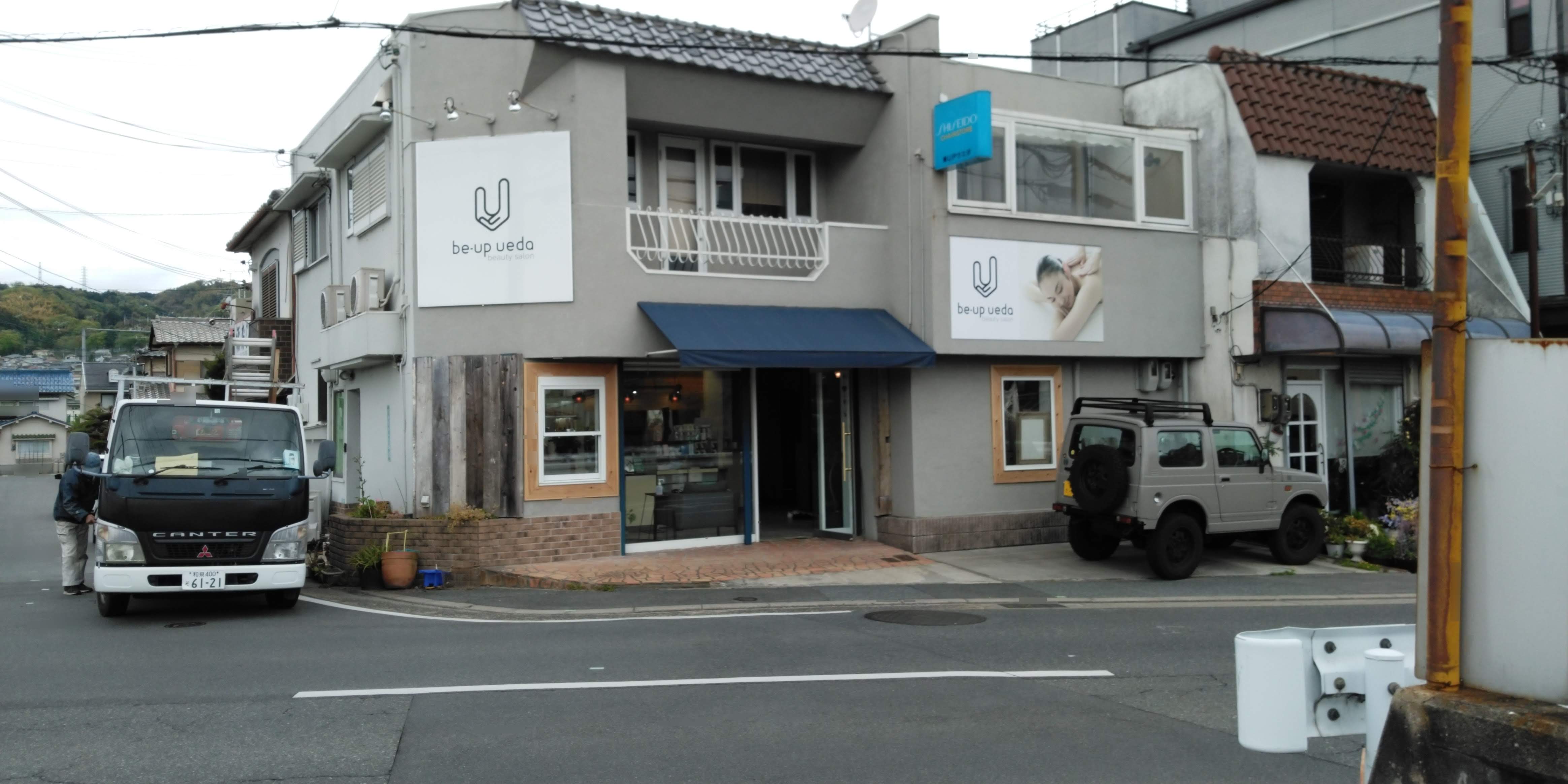 壁面看板