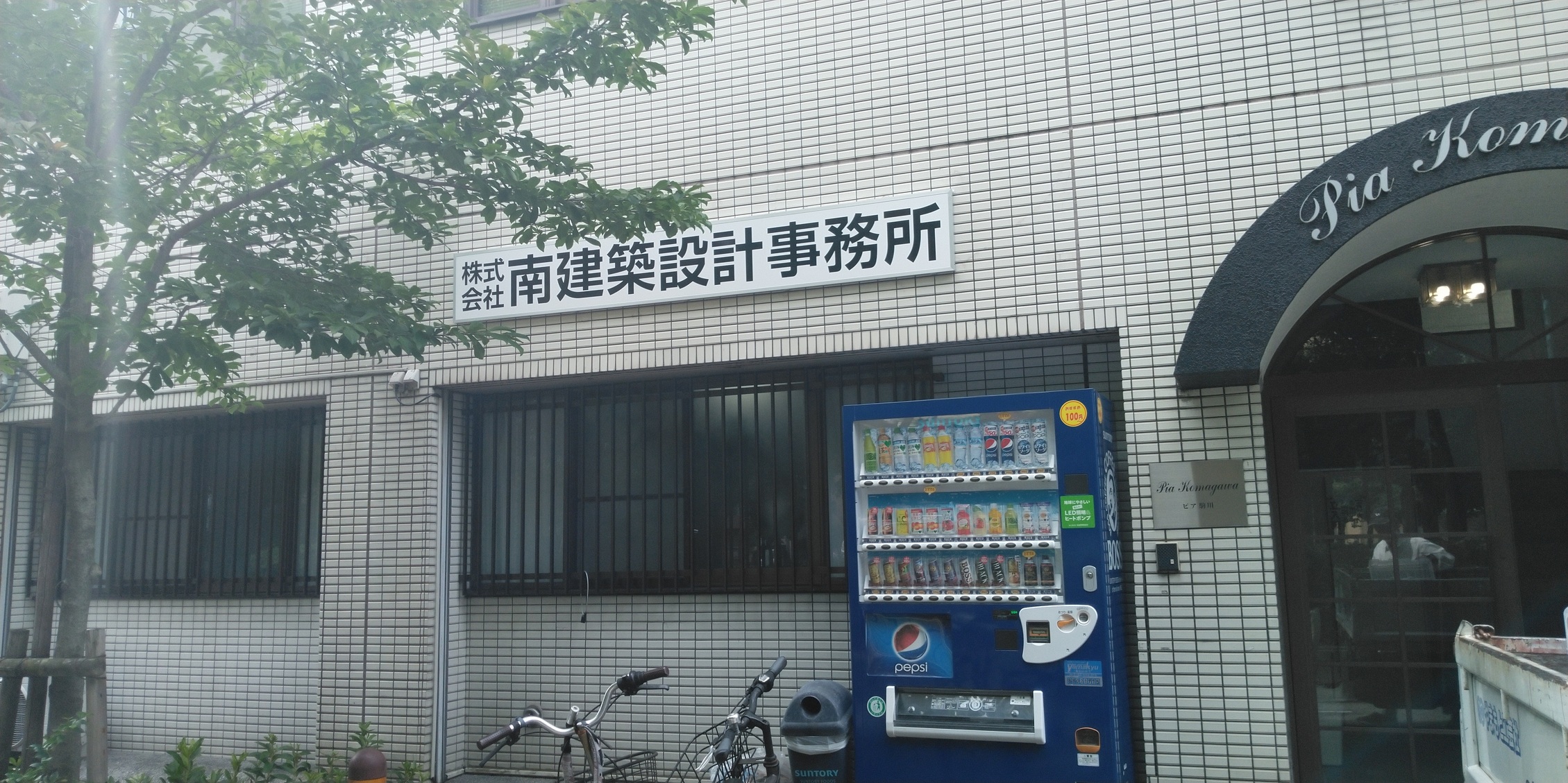 壁面看板