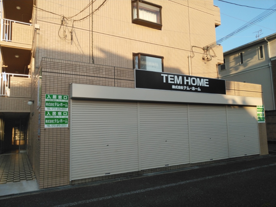壁面看板