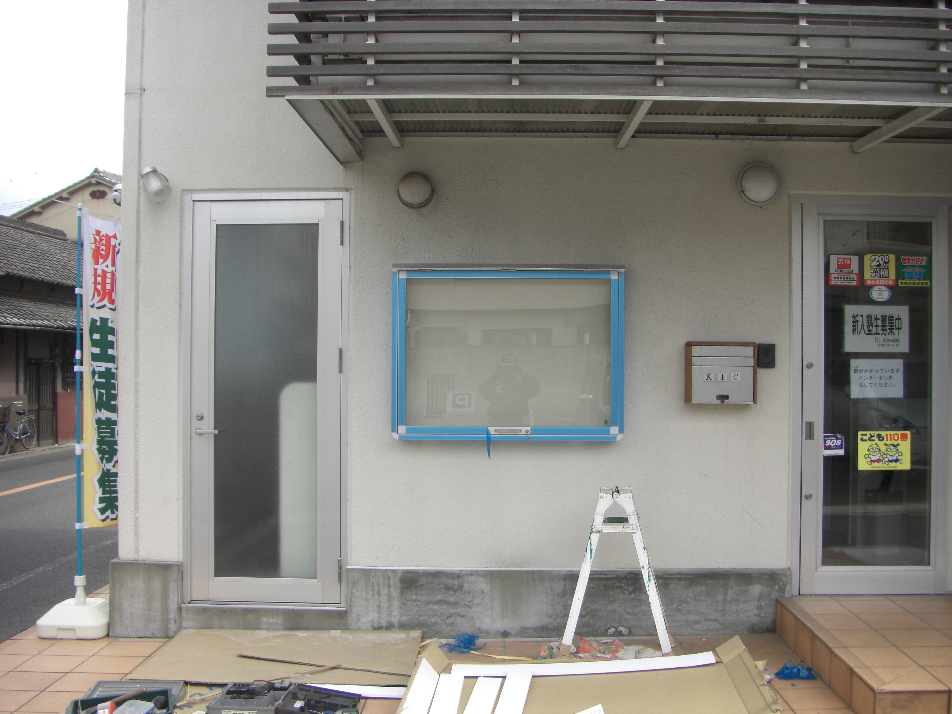 壁面看板