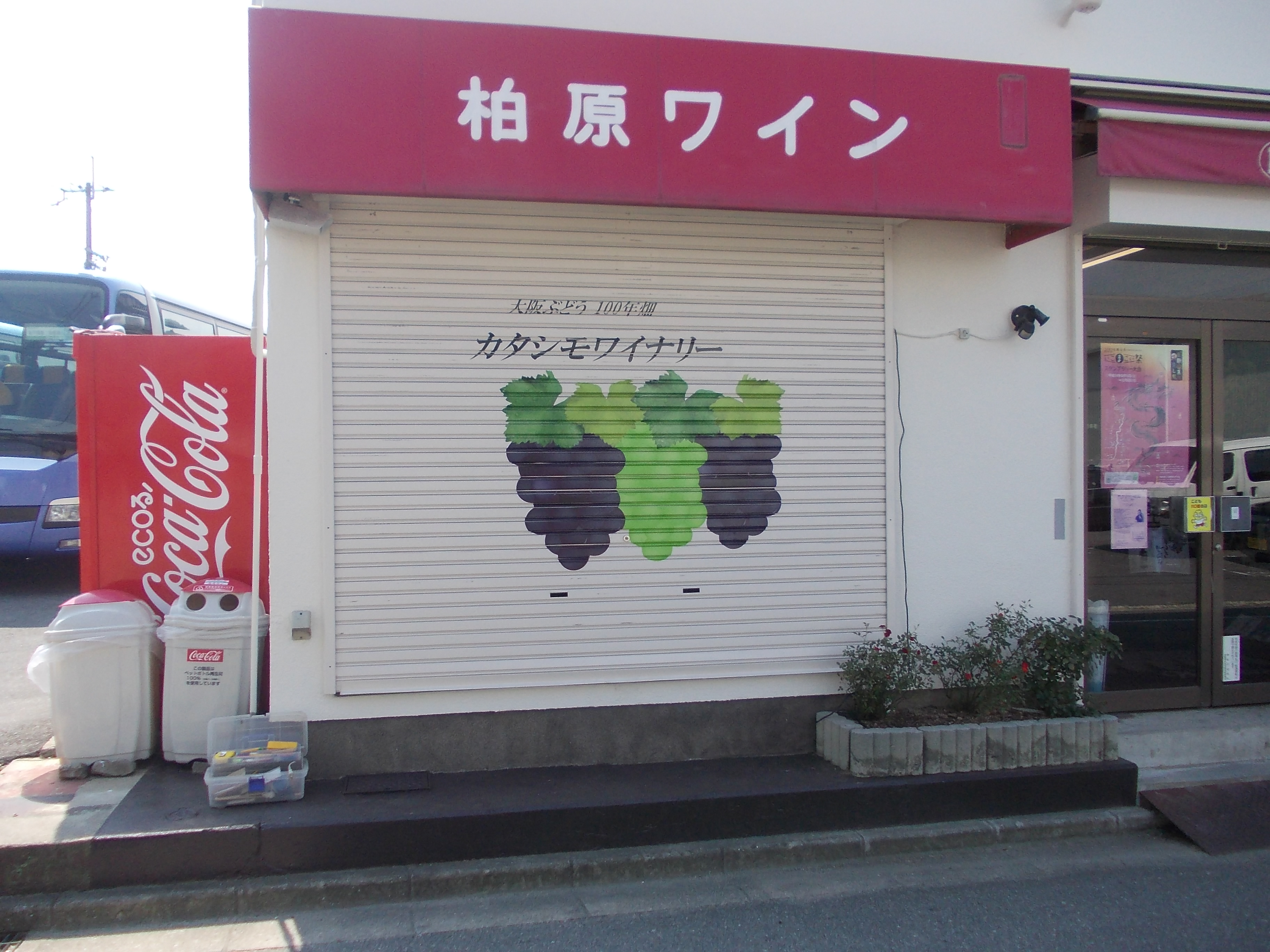 インクジェットシート