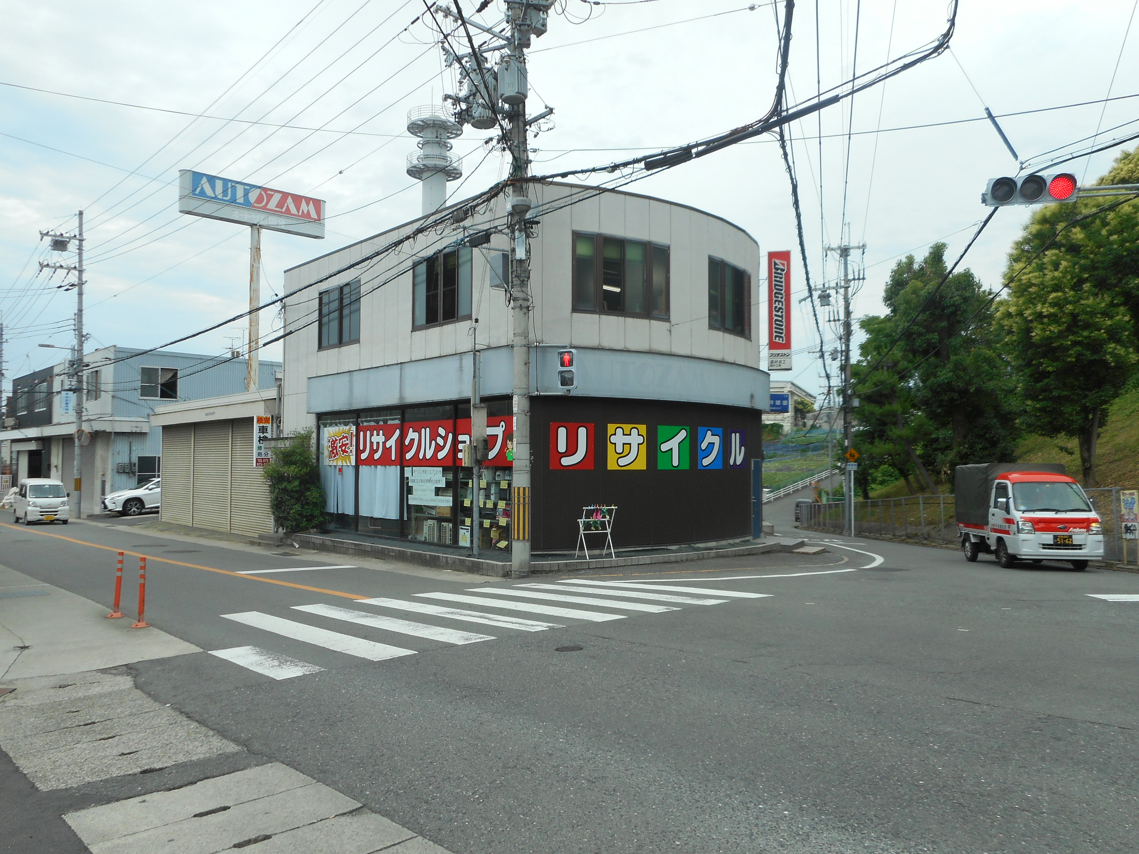 インクジェットシート