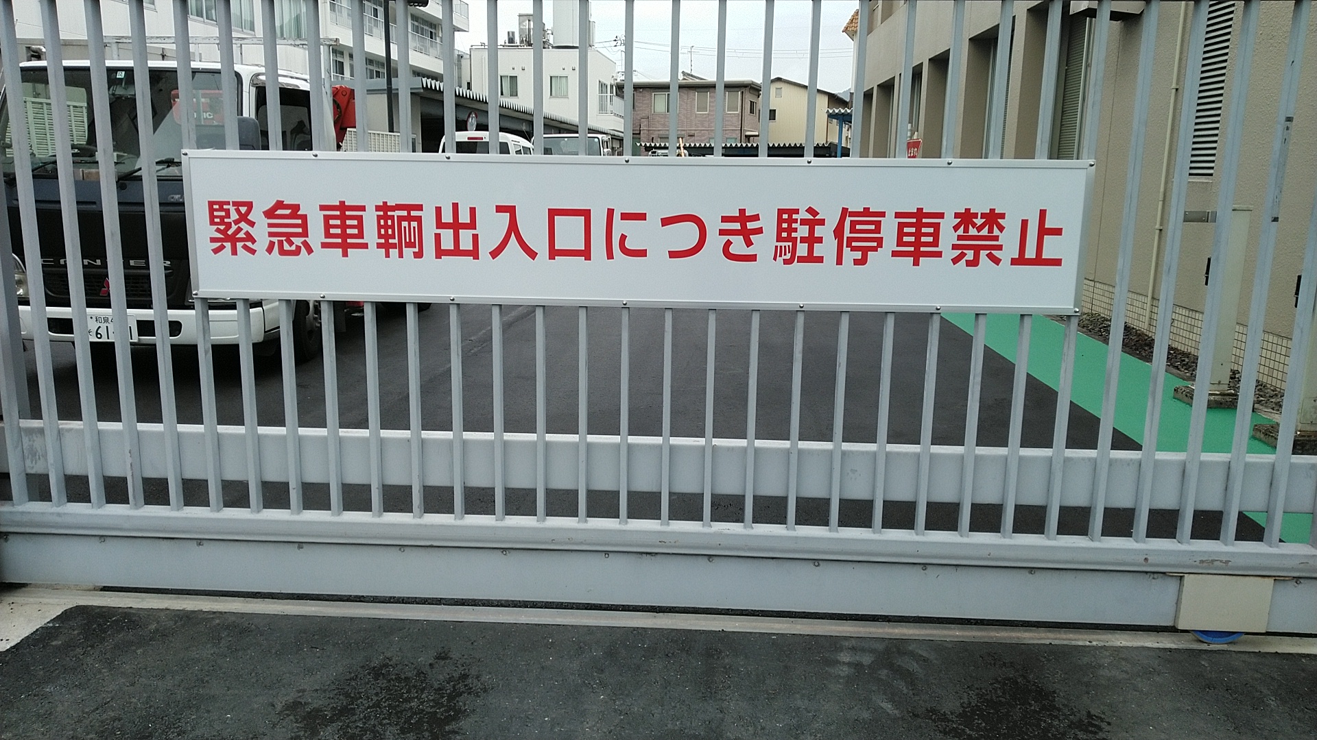 インクジェットシート
