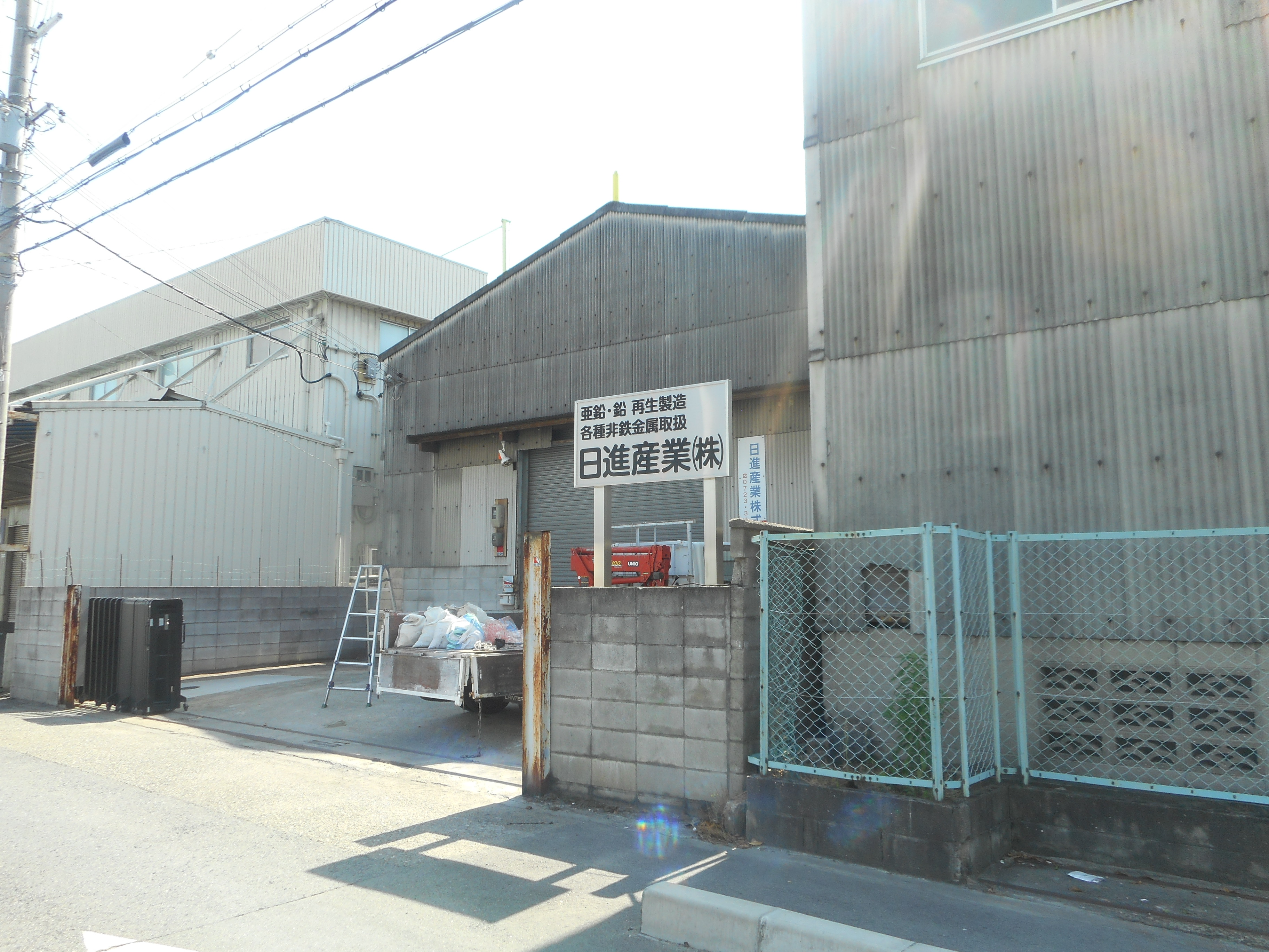 自立式看板