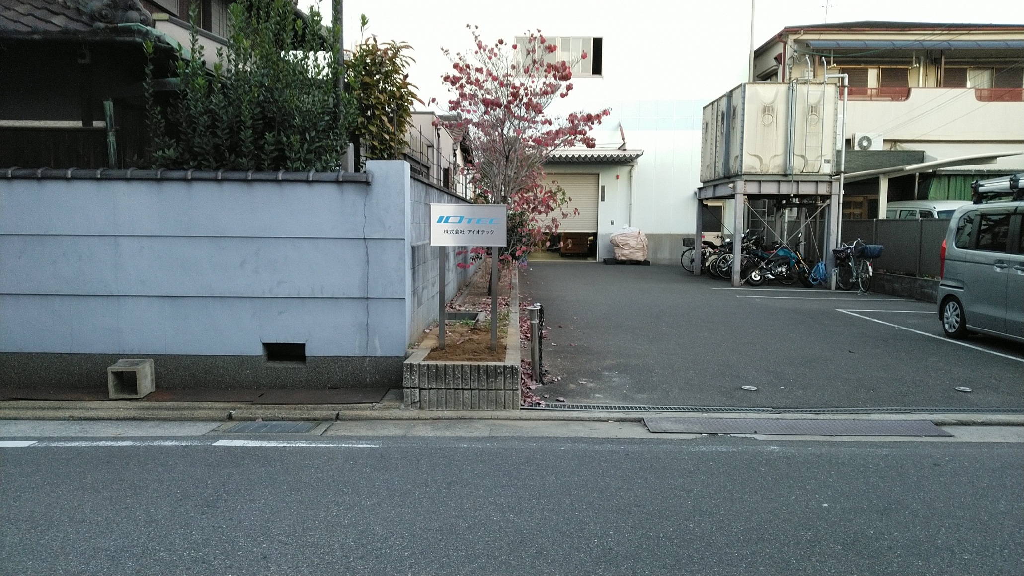 自立式看板