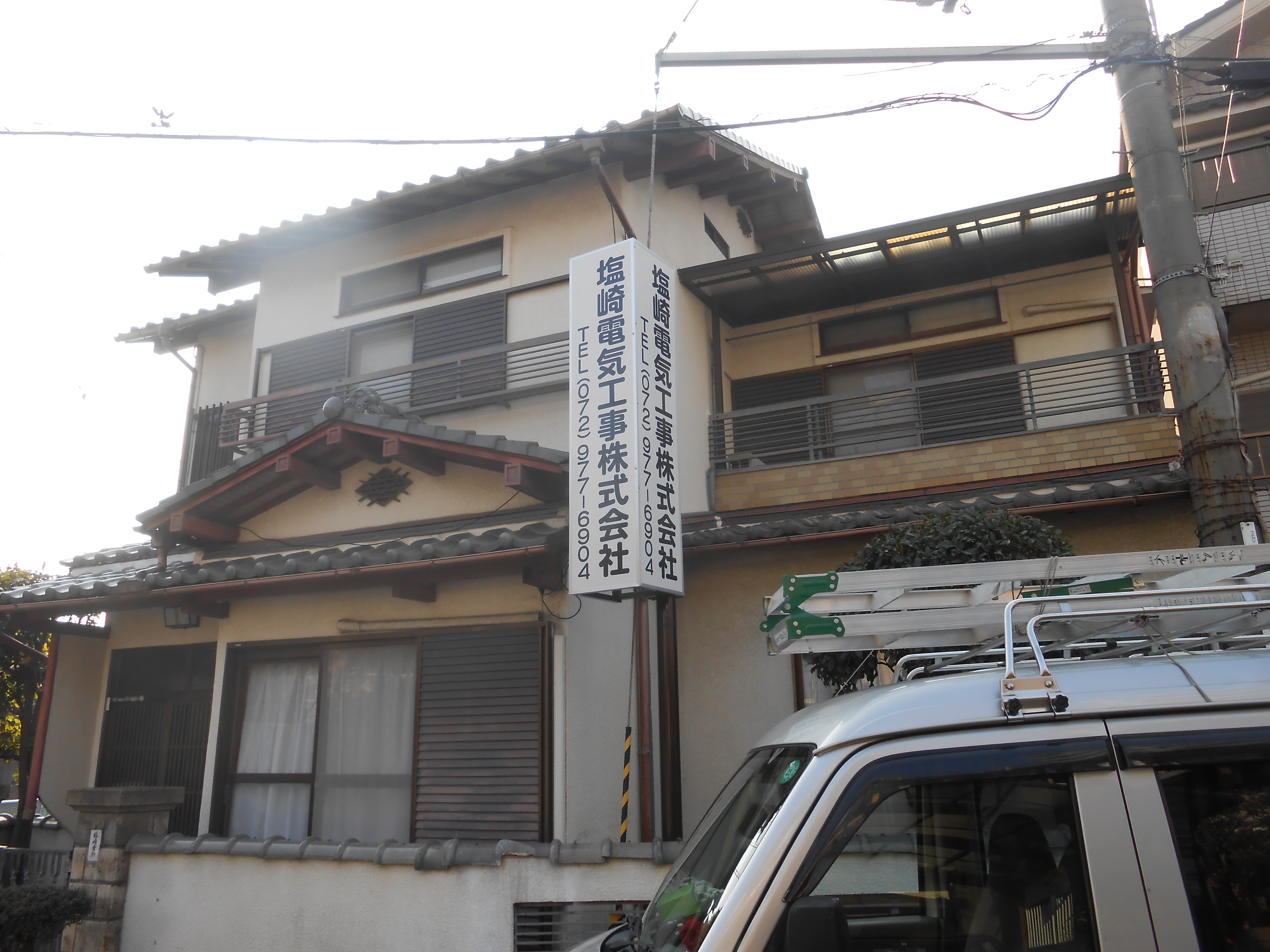 自立式看板