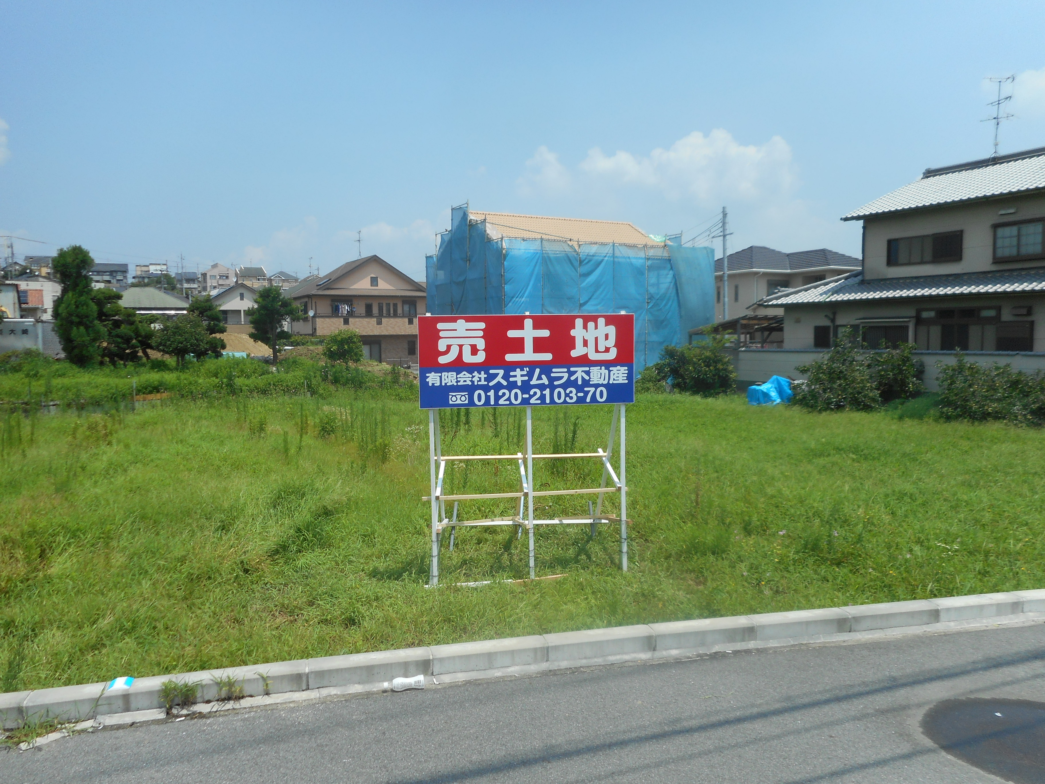自立式看板