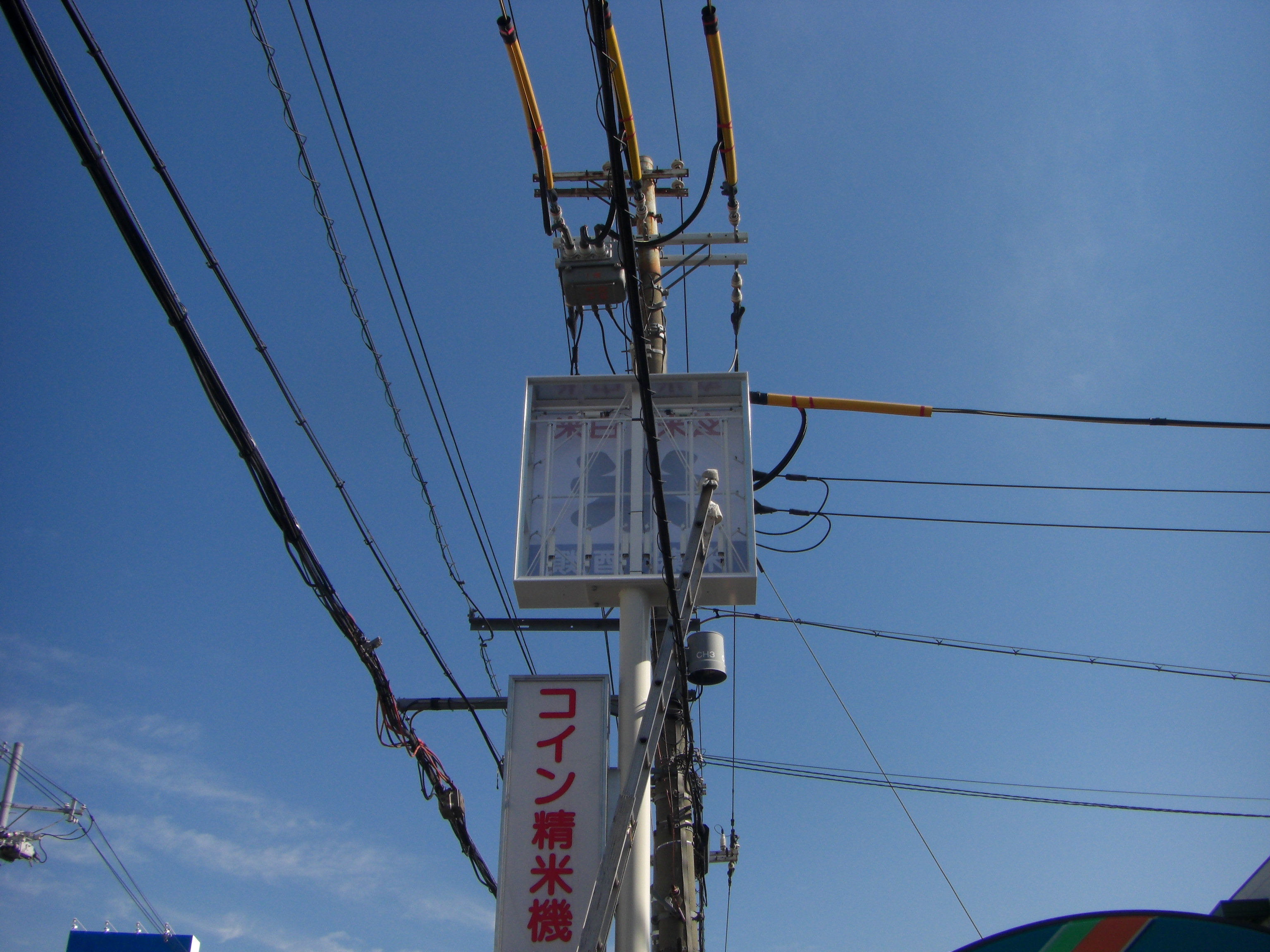 自立式看板