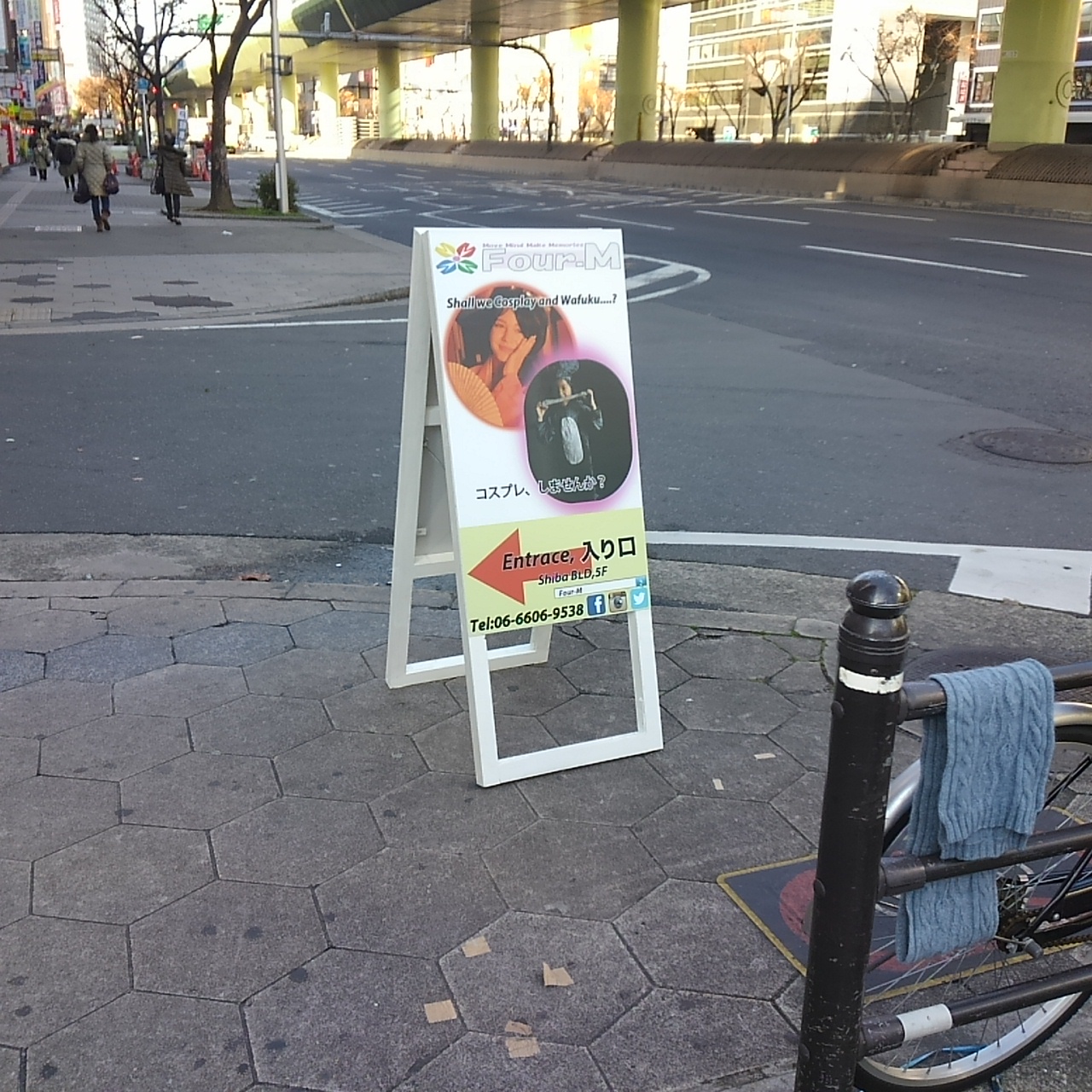 スタンド看板