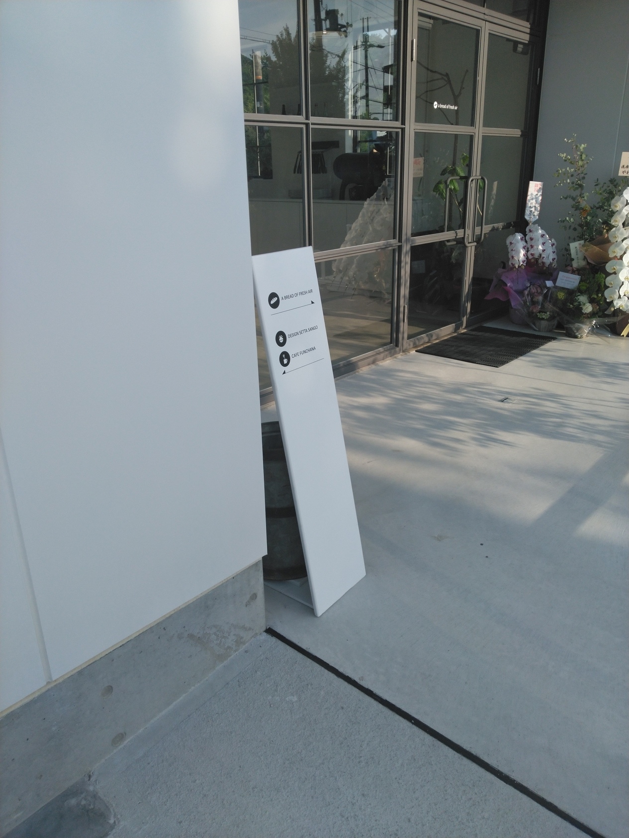 スタンド看板