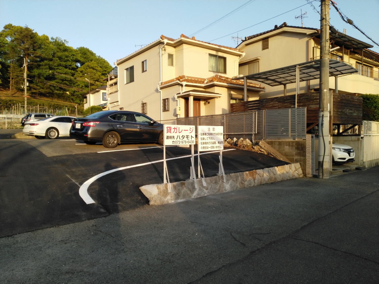 事故で破損の看板やテントの撤去、修理