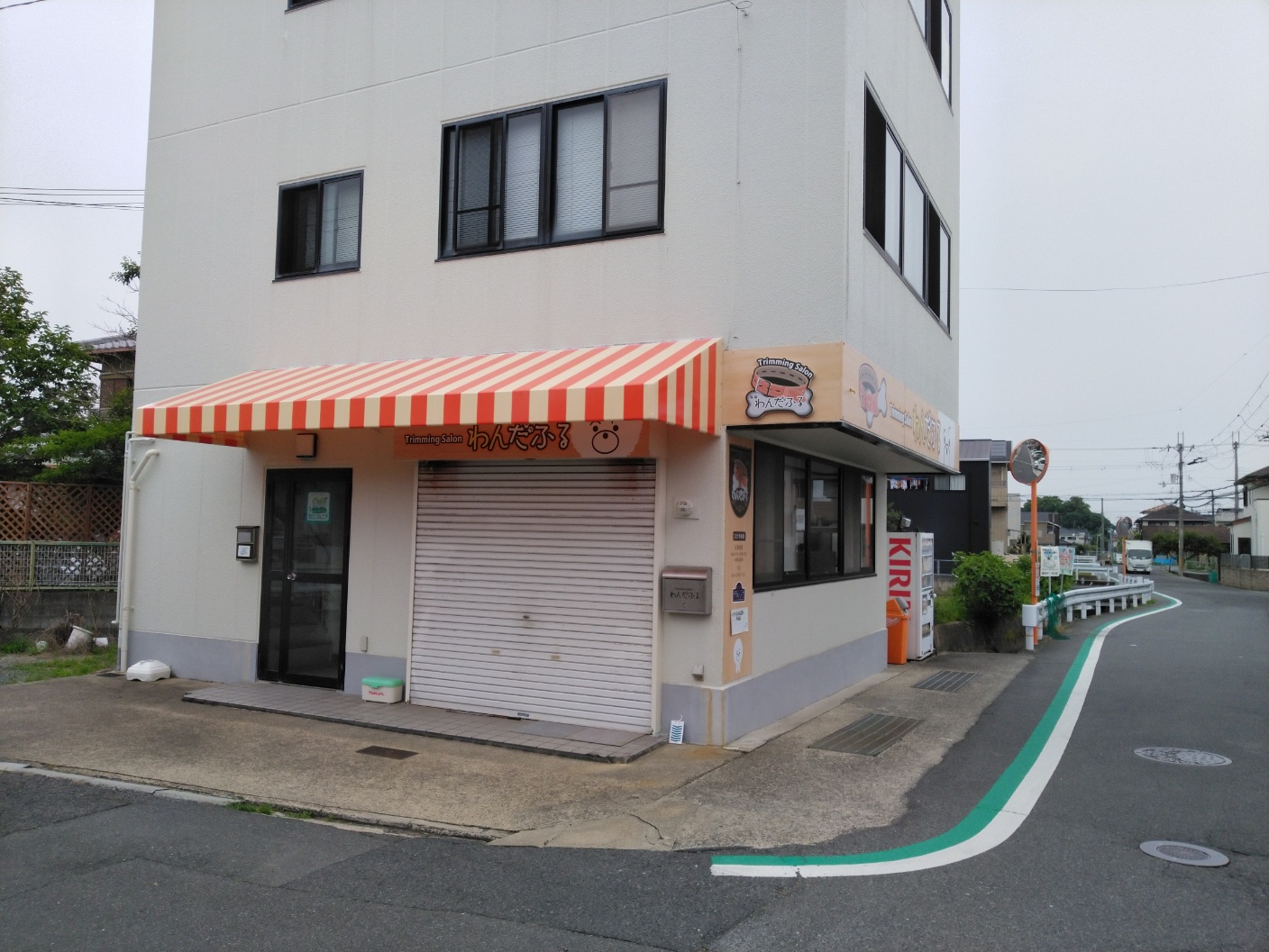 看板・テントのメンテナンス