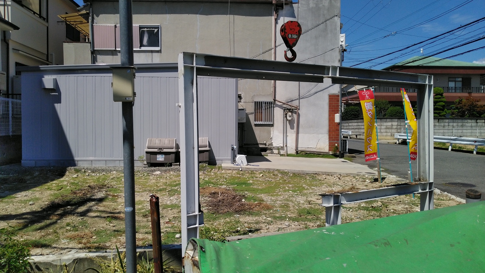 看板・テントの撤去