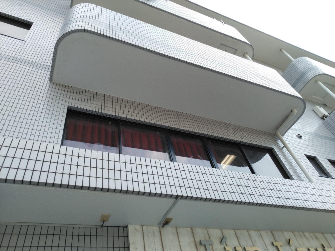 看板・テントの撤去