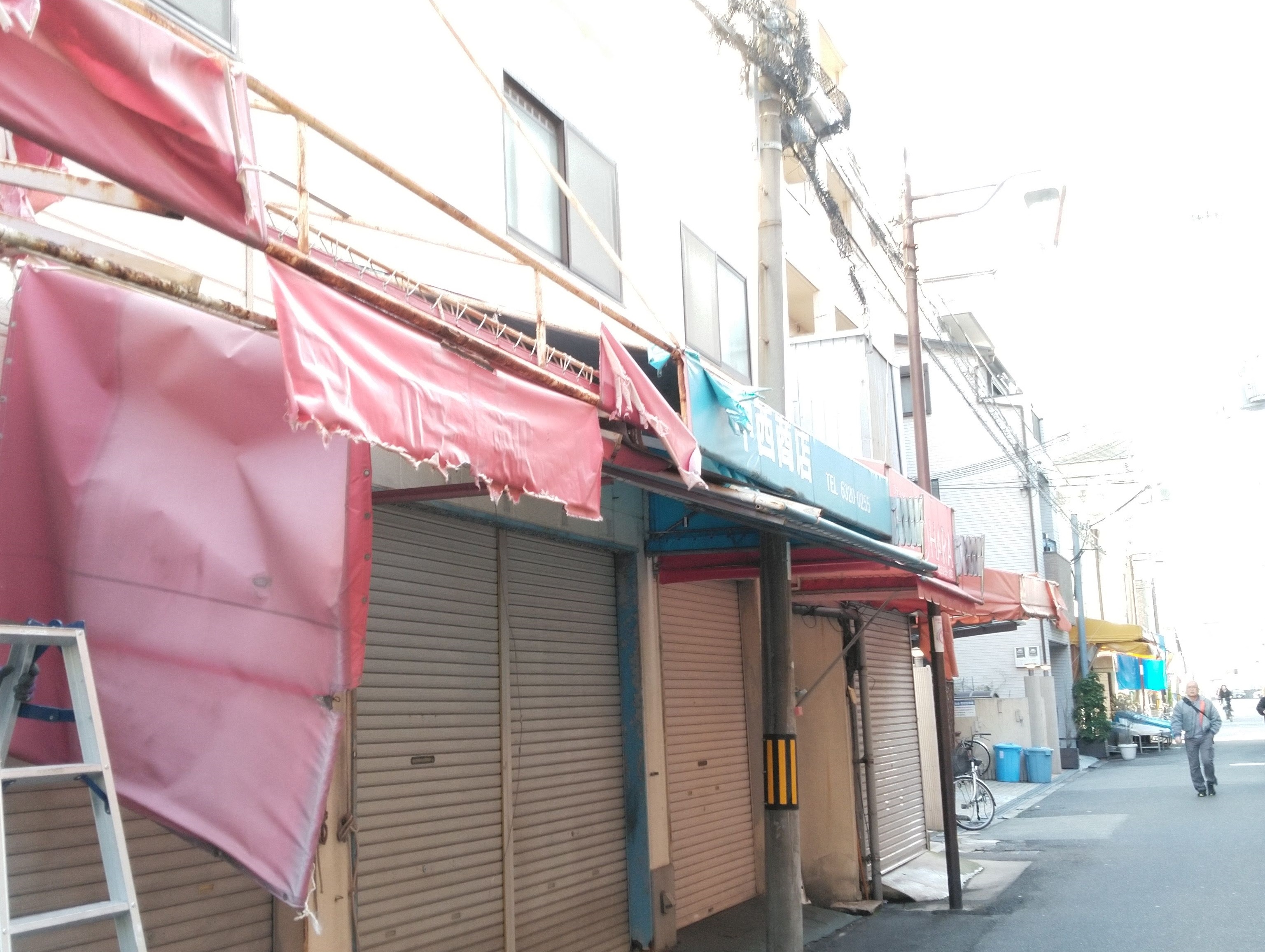 看板・テントの撤去