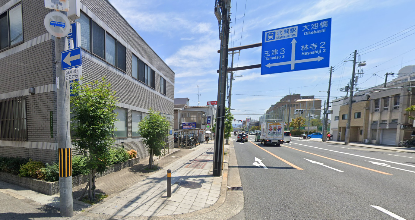 看板・テントの撤去