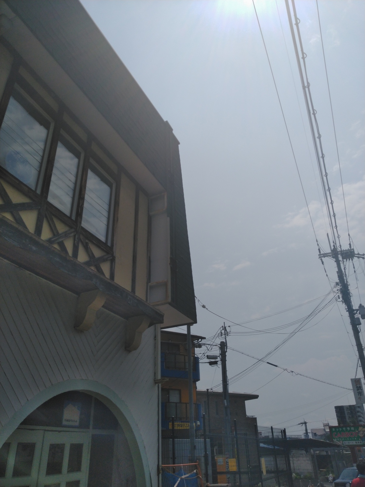 看板・テントの撤去