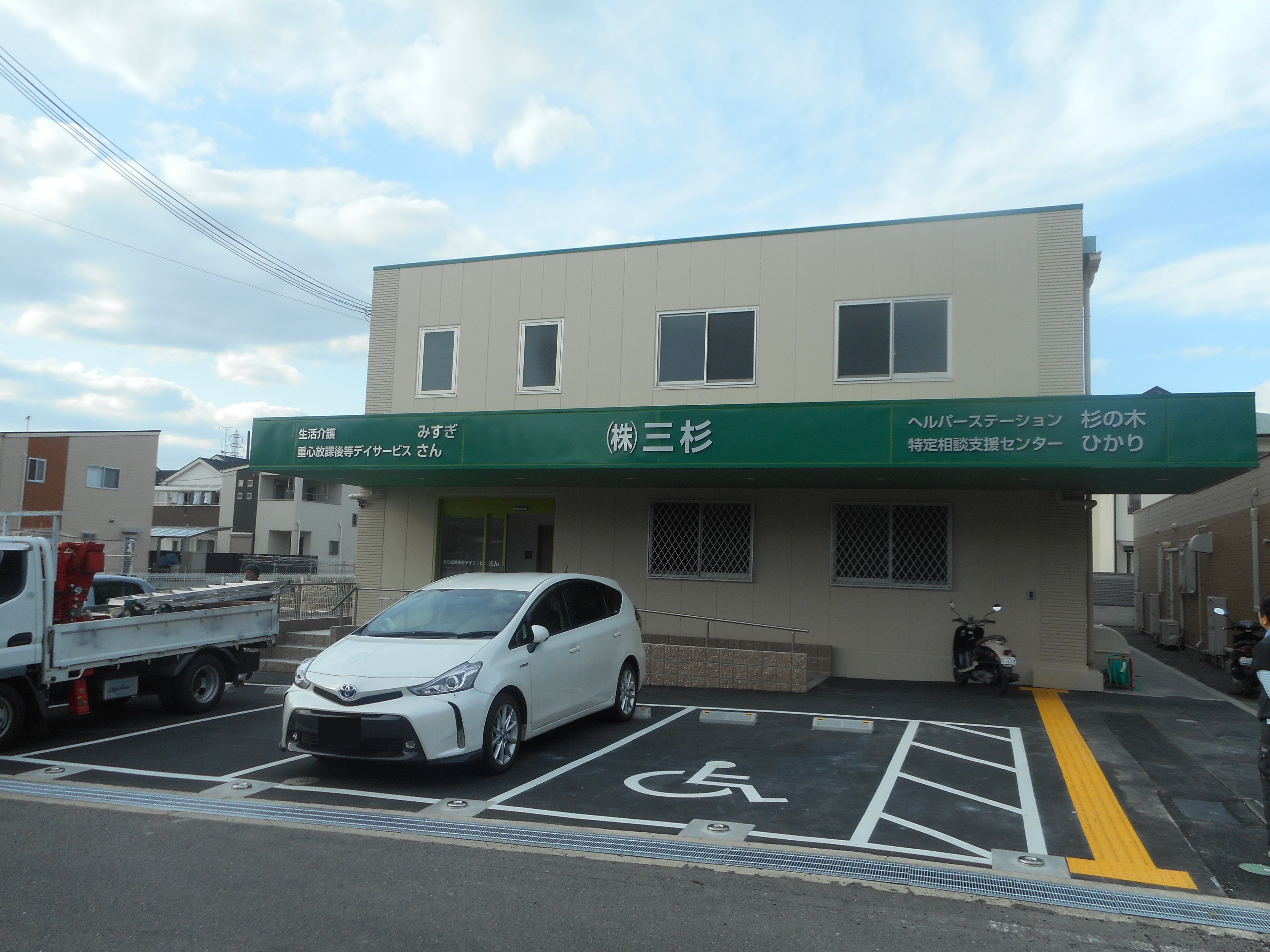 医療関連看板・テント