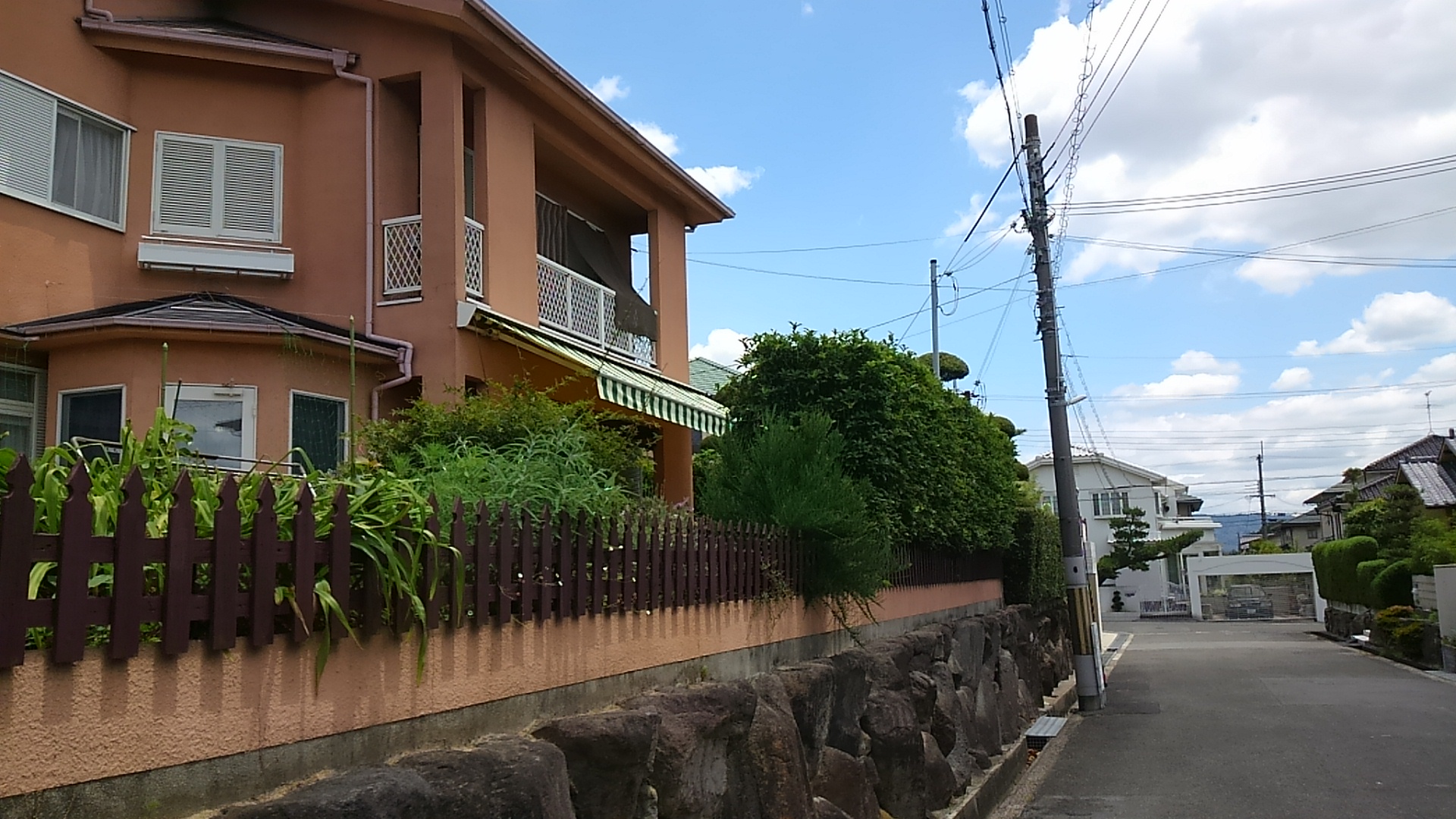 オーニング