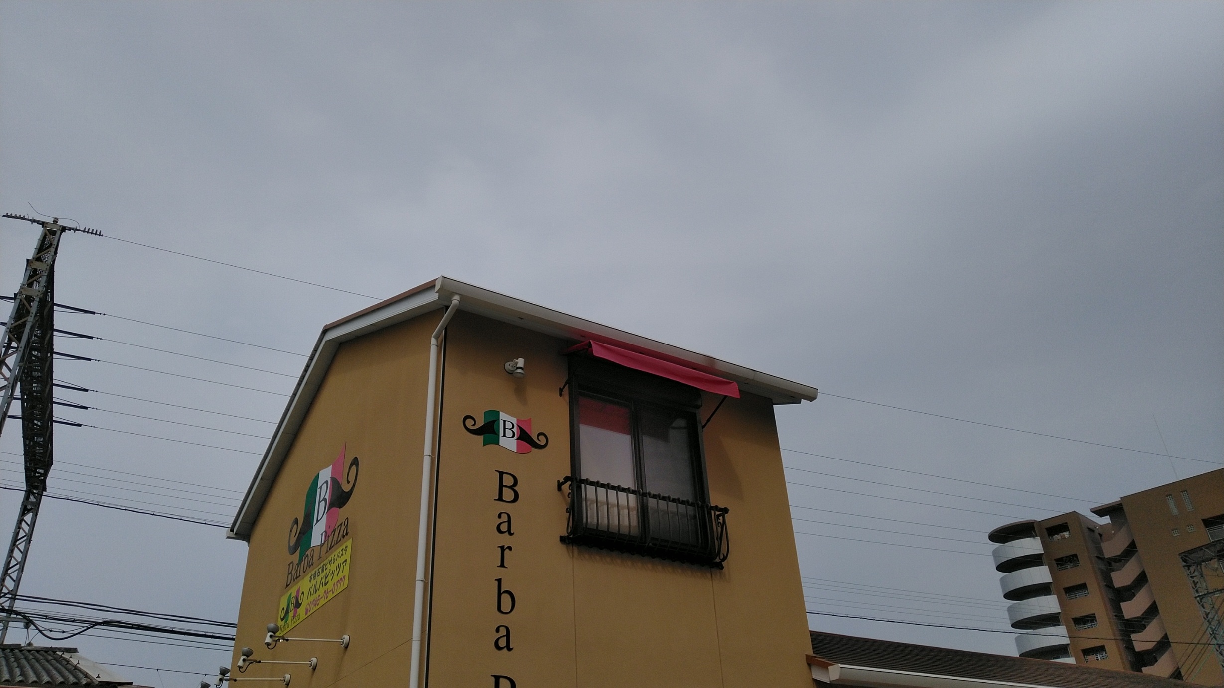 装飾テント