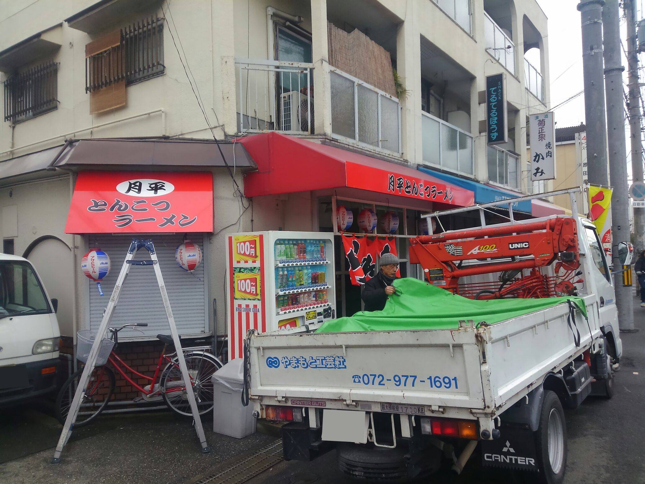 装飾テント
