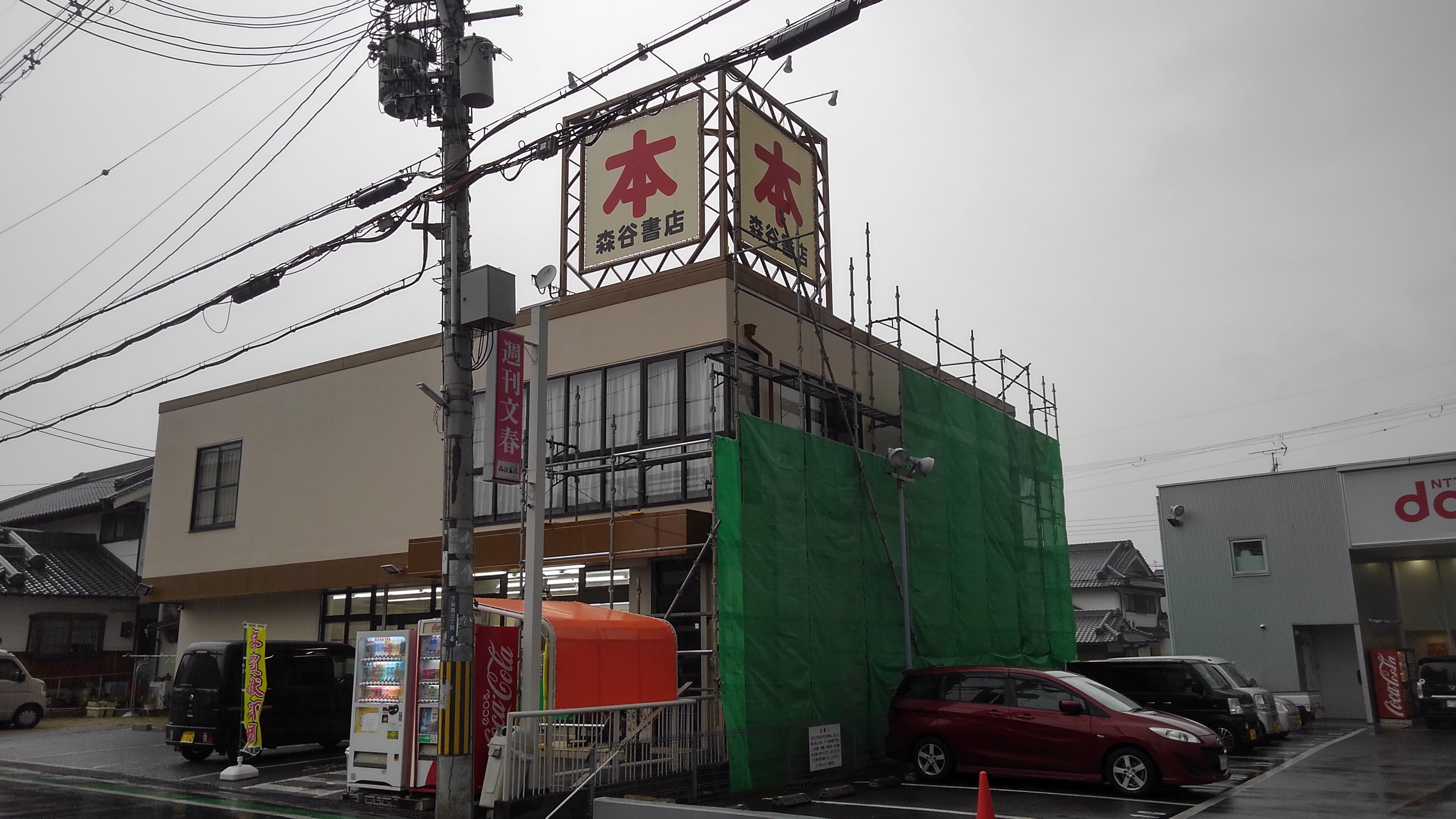 装飾テント